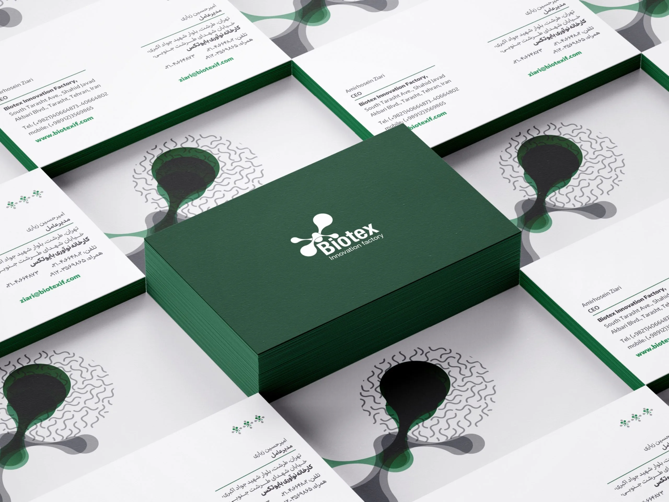 Biotex — cover