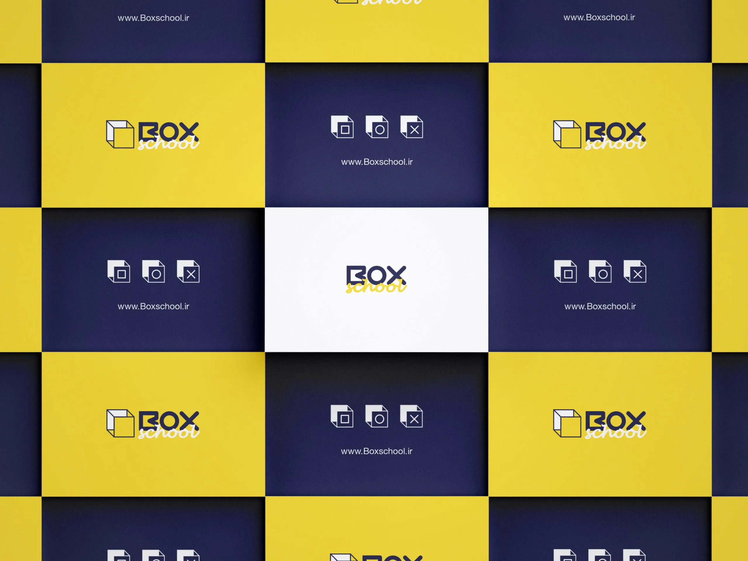 Box School