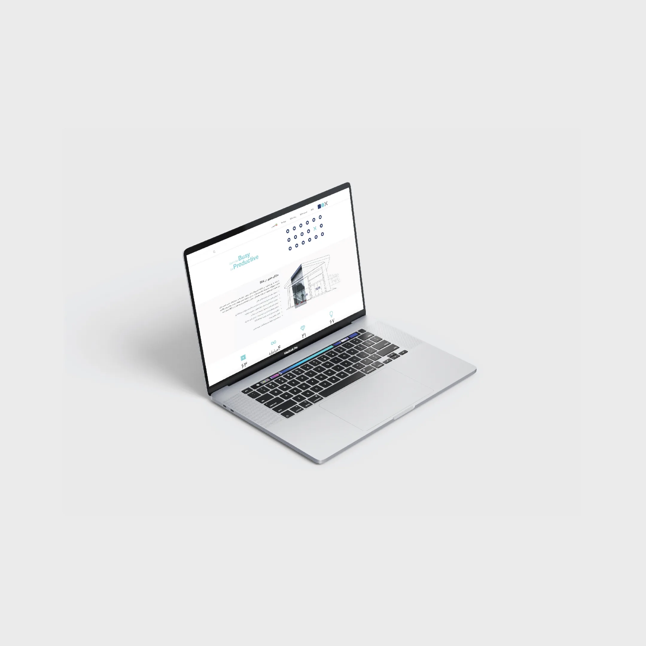 Box Startup Factory