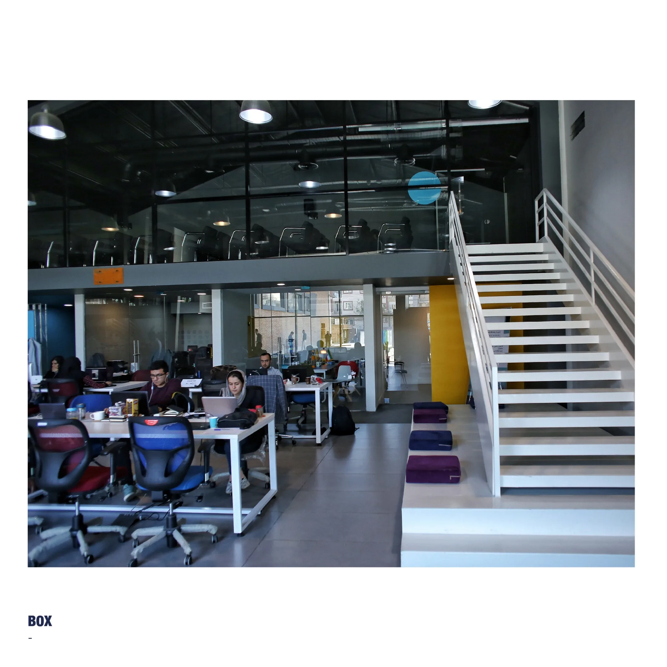 Box Startup Factory
