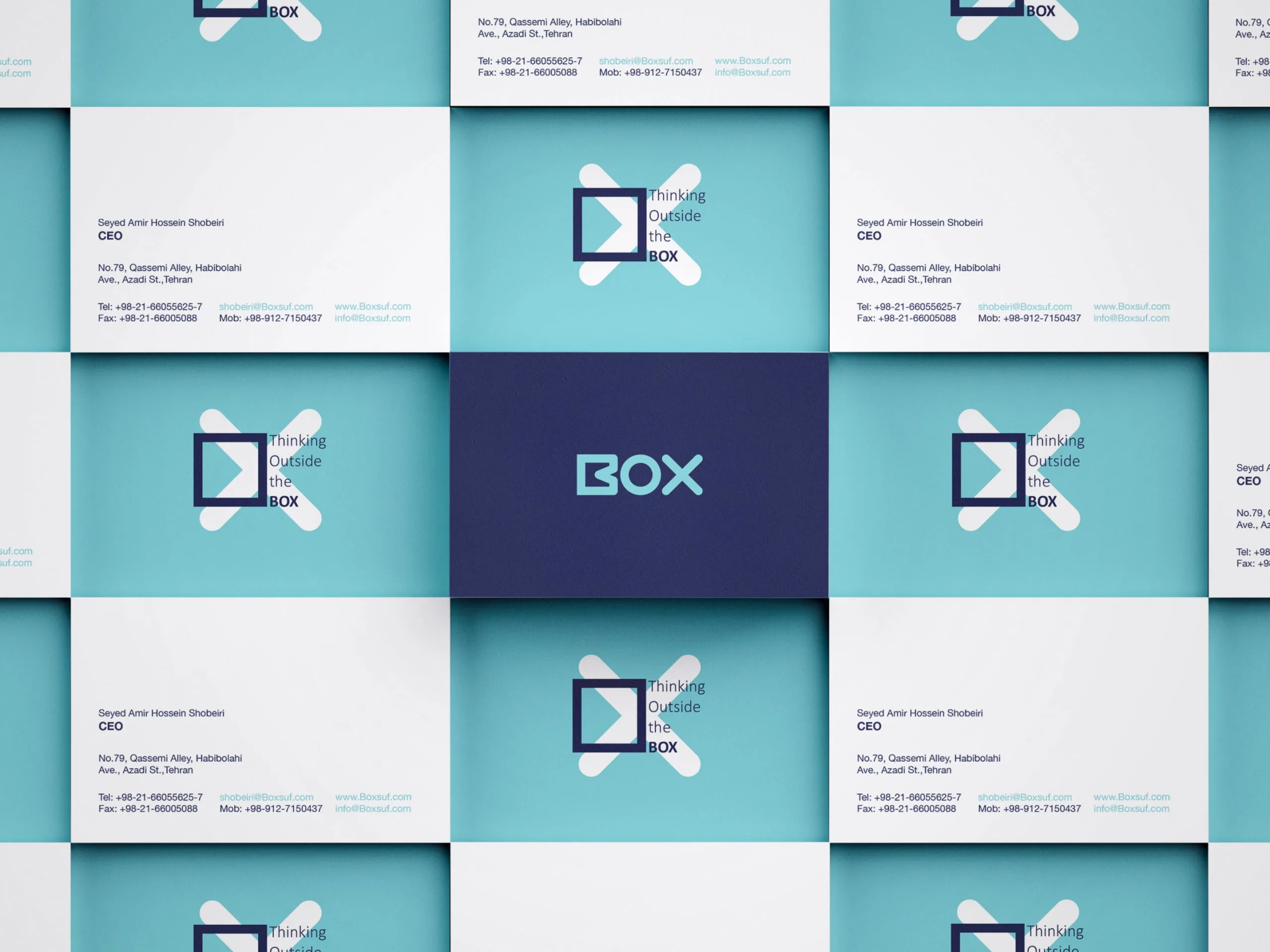 Box Startup Factory