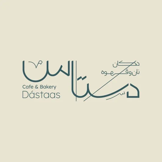 Dastaas