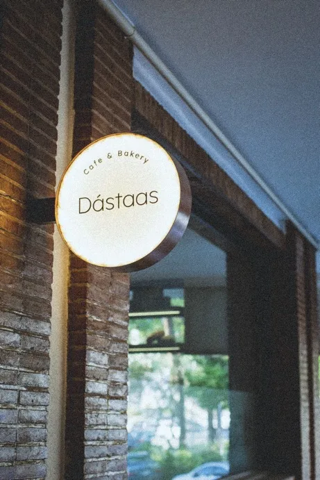 Dastaas — cover