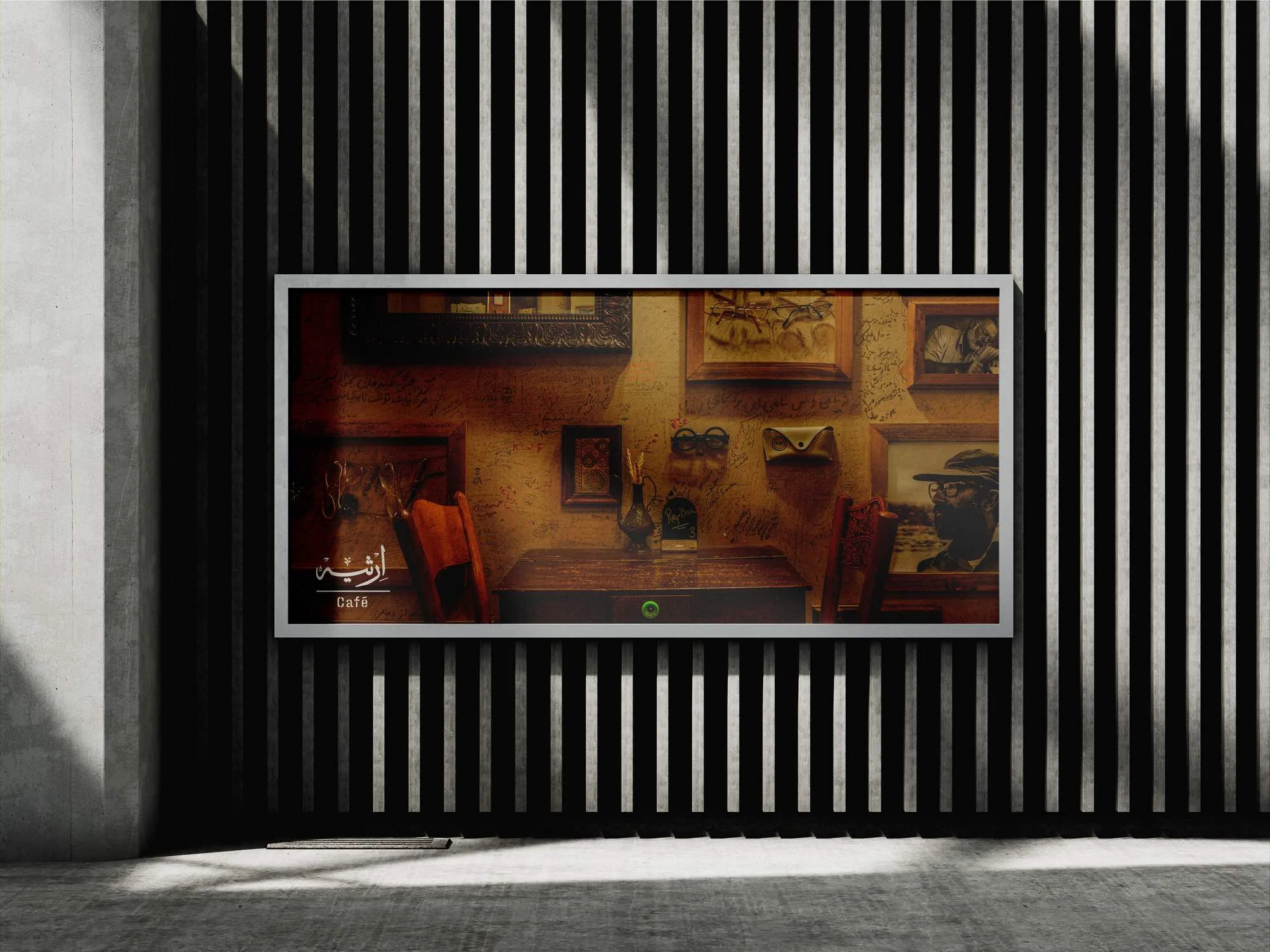 Ersie Cafe