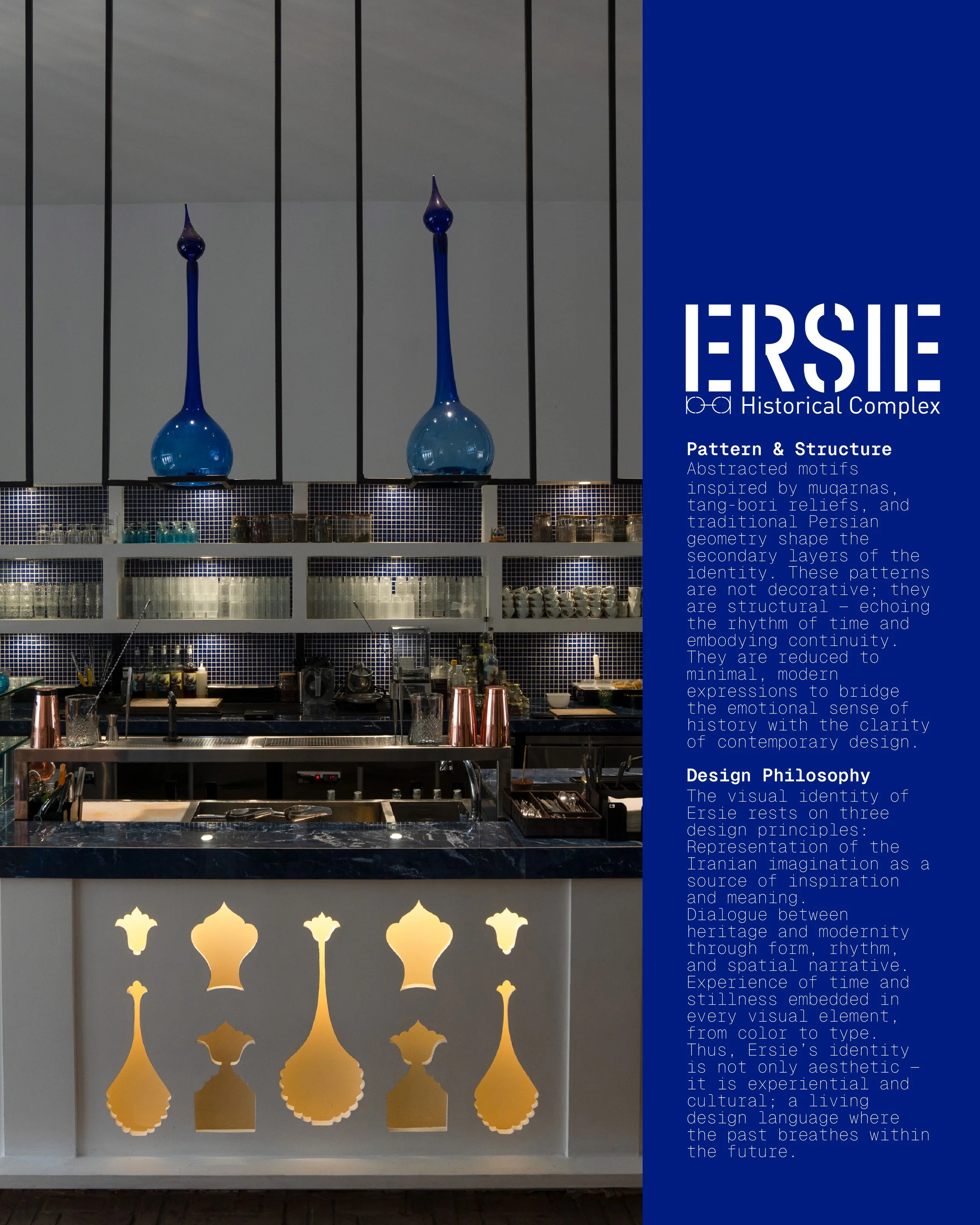 Ersie Mansion