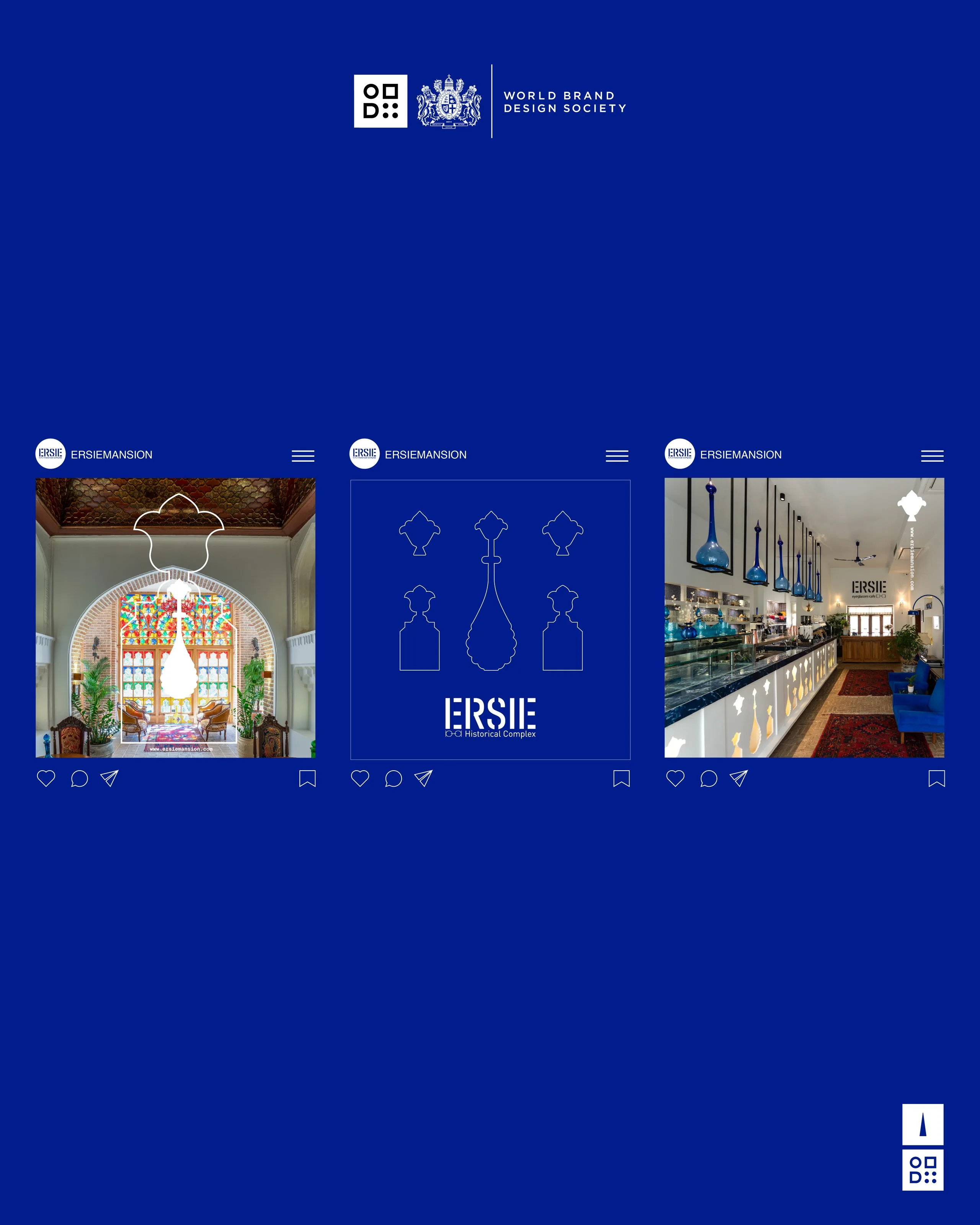 Ersie Mansion