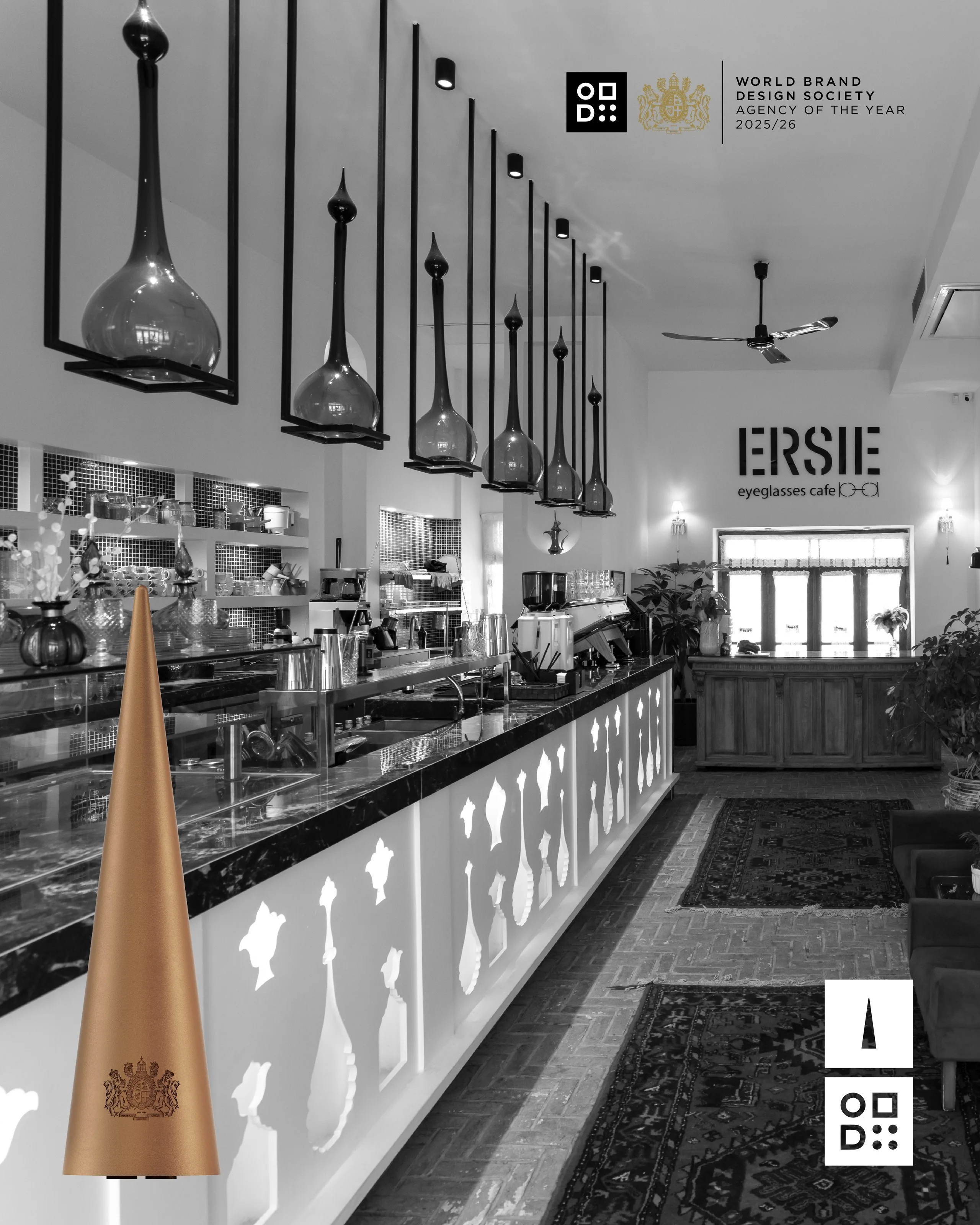 Ersie Mansion