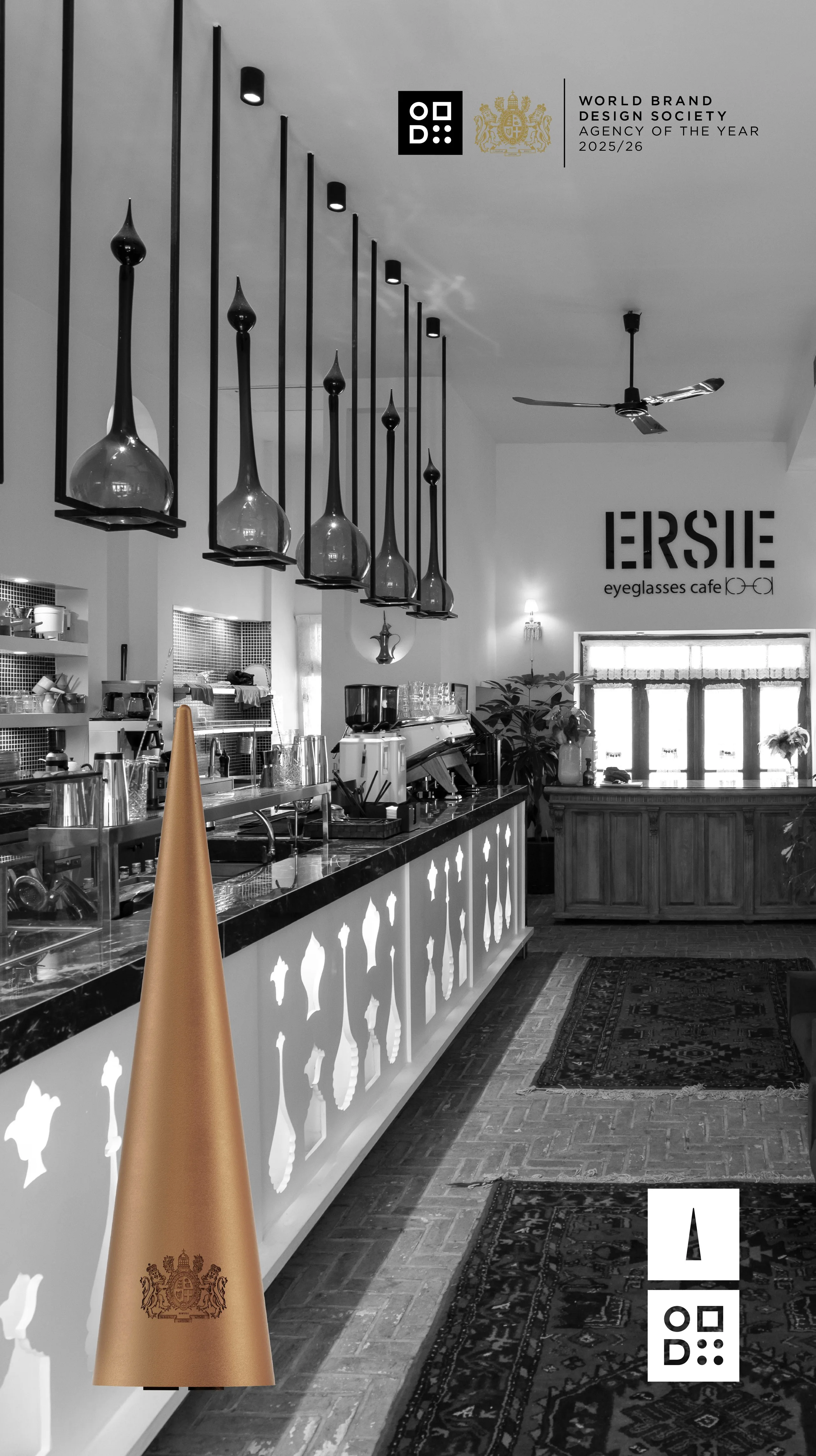 Ersie Mansion