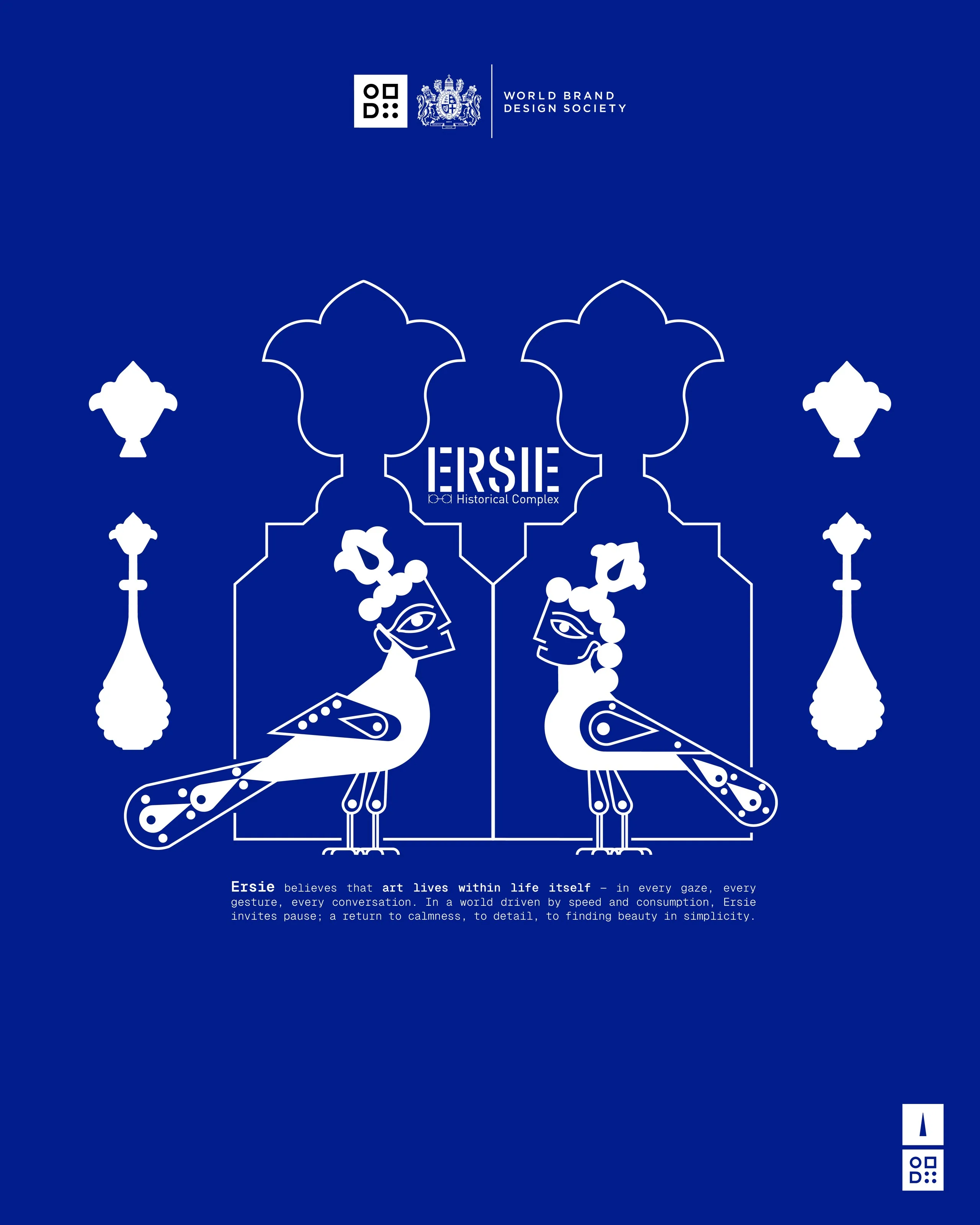 Ersie Mansion — cover