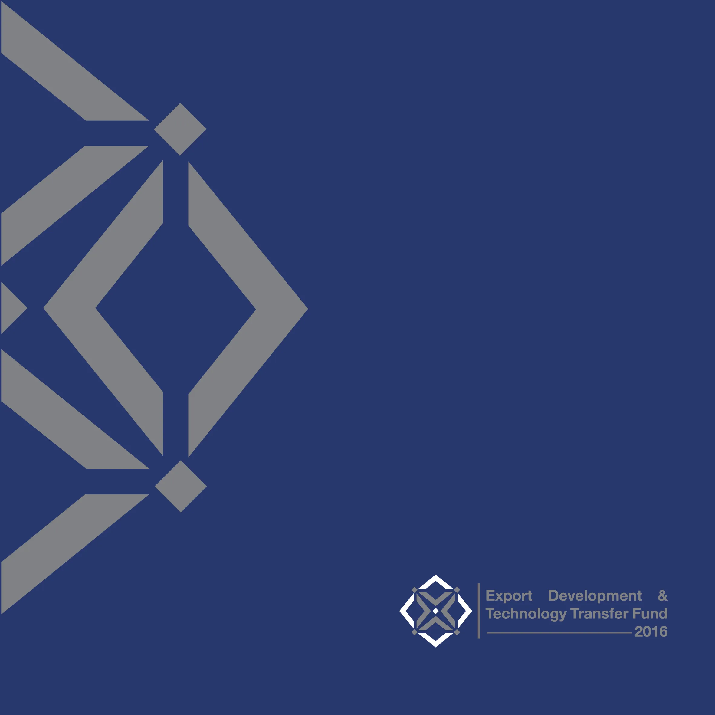 Export Development and Technology Transfer Fund