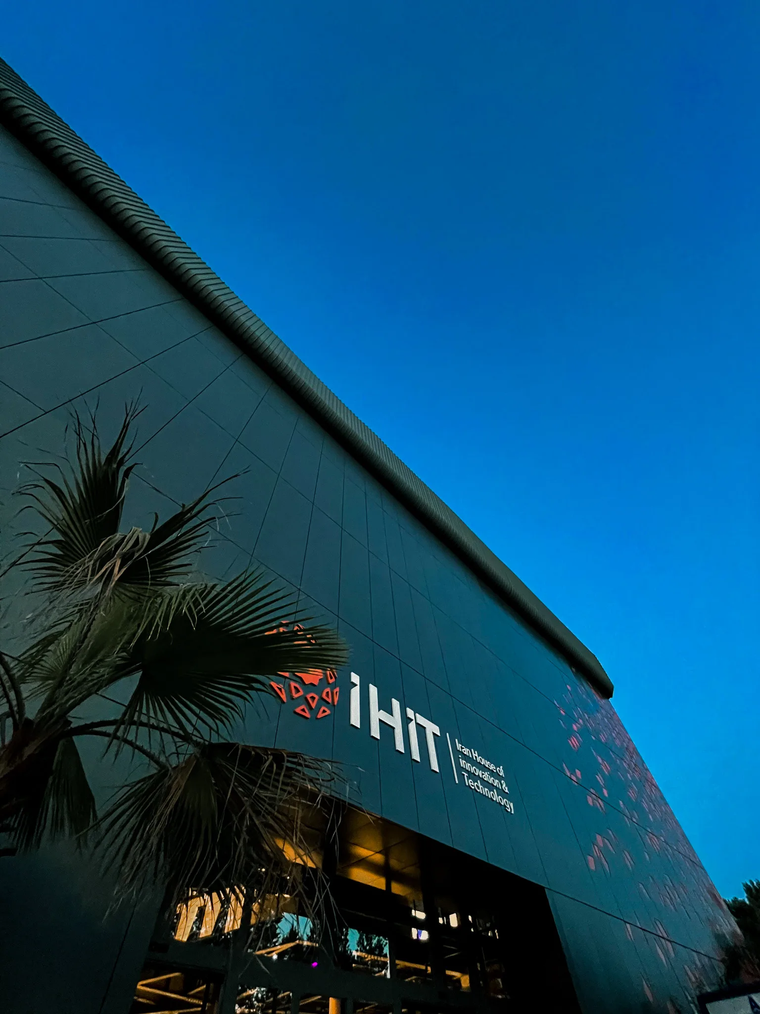 IHIT