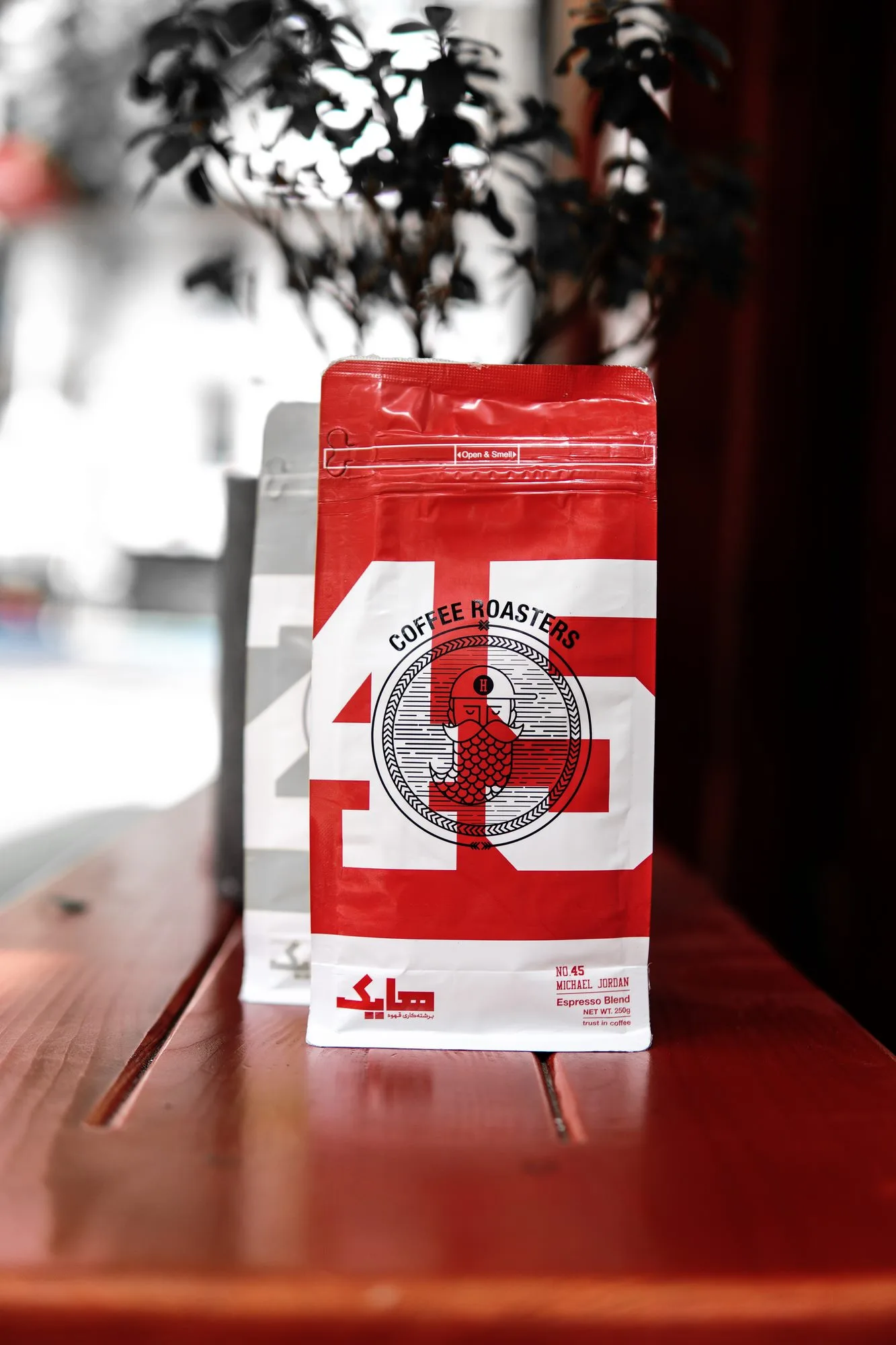 Hayk Coffee Roastery