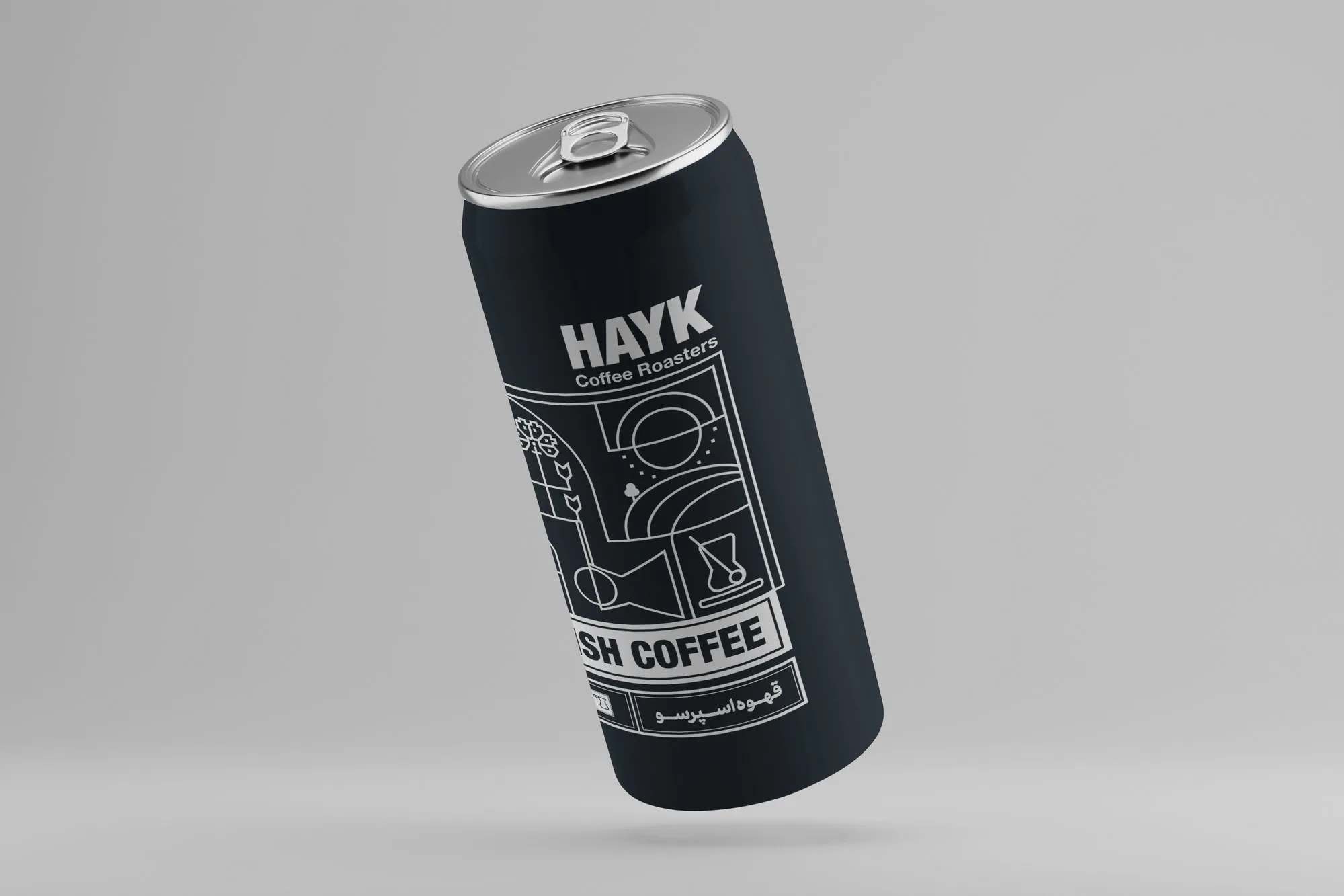 Hayk Coffee Roastery