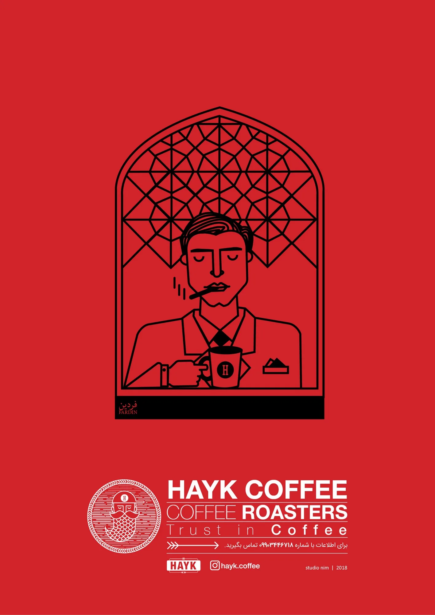 Hayk Coffee Roastery