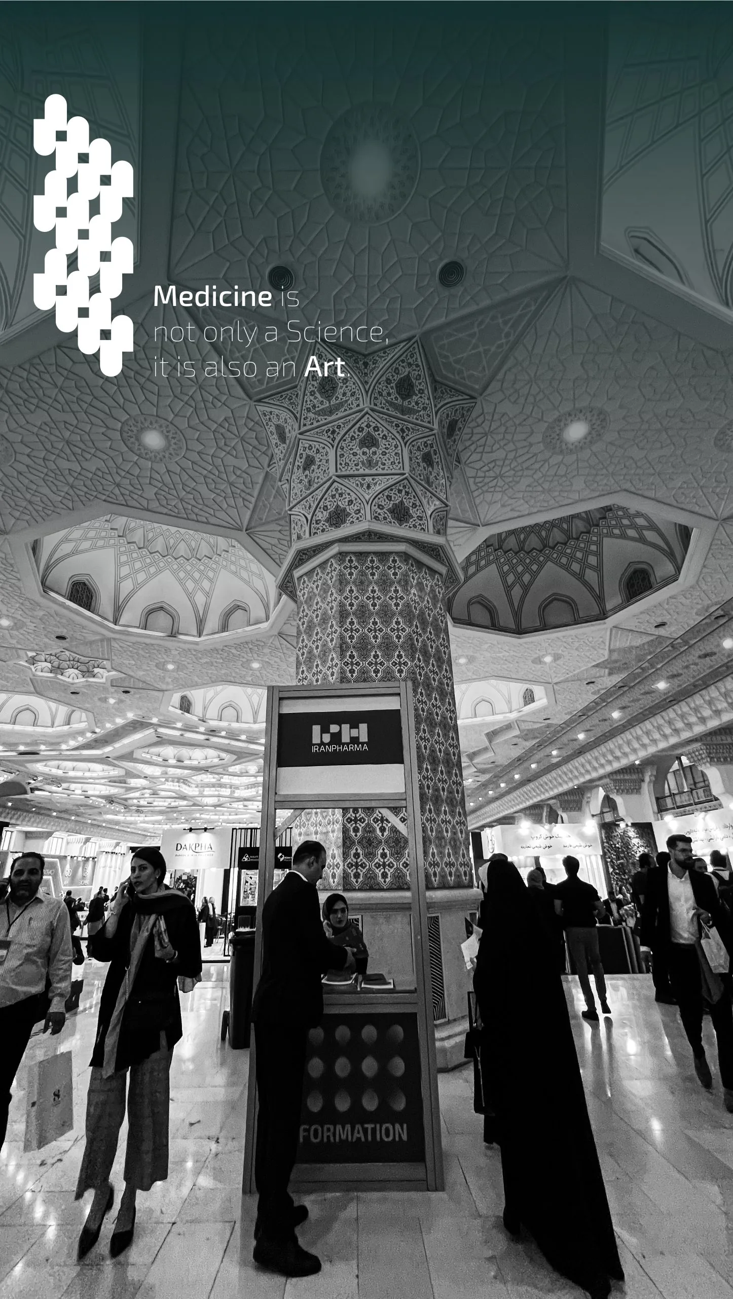 IPH (Iran Pharma)