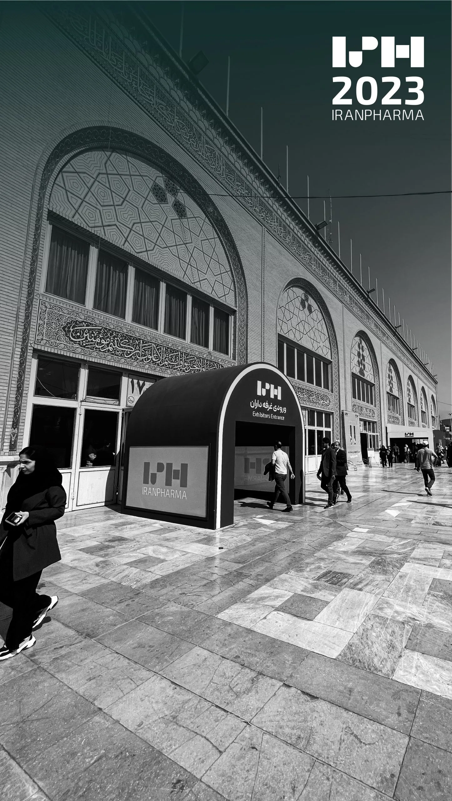 IPH (Iran Pharma)