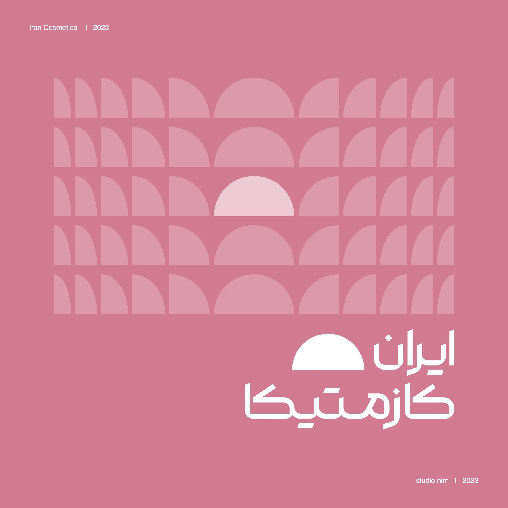 Iran Cosmetica