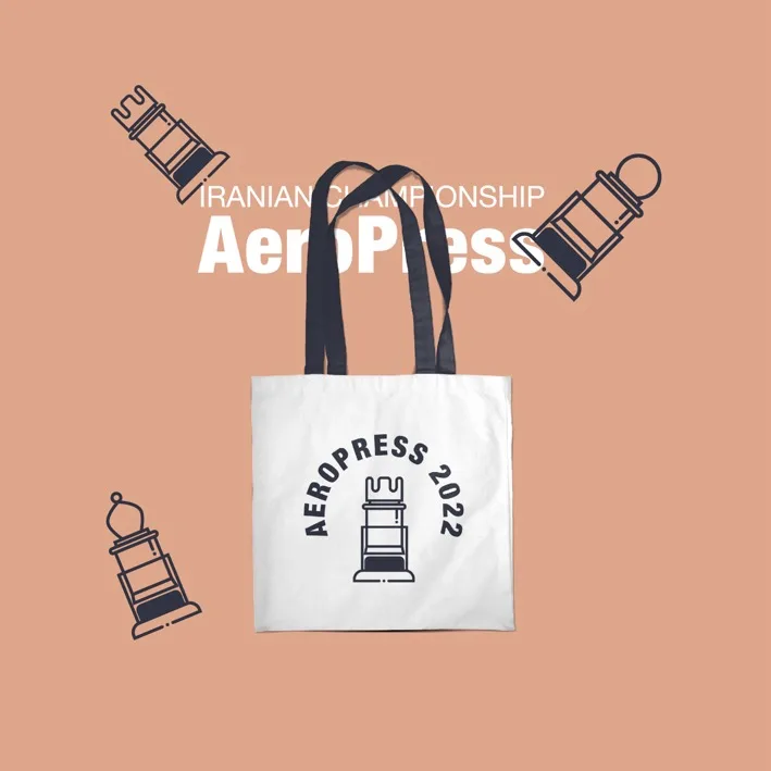Iranian Aeropress