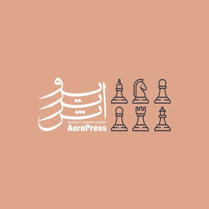 Iranian Aeropress