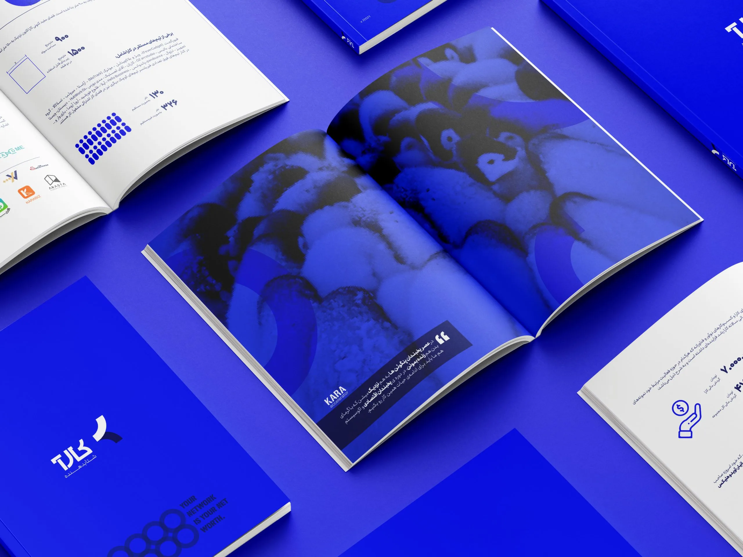 Kara E-Health Accelerator