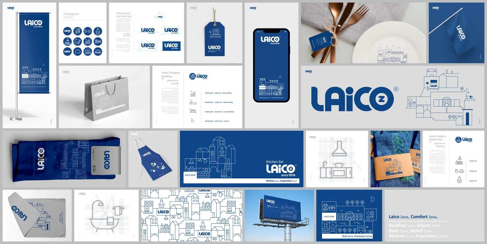 Laico