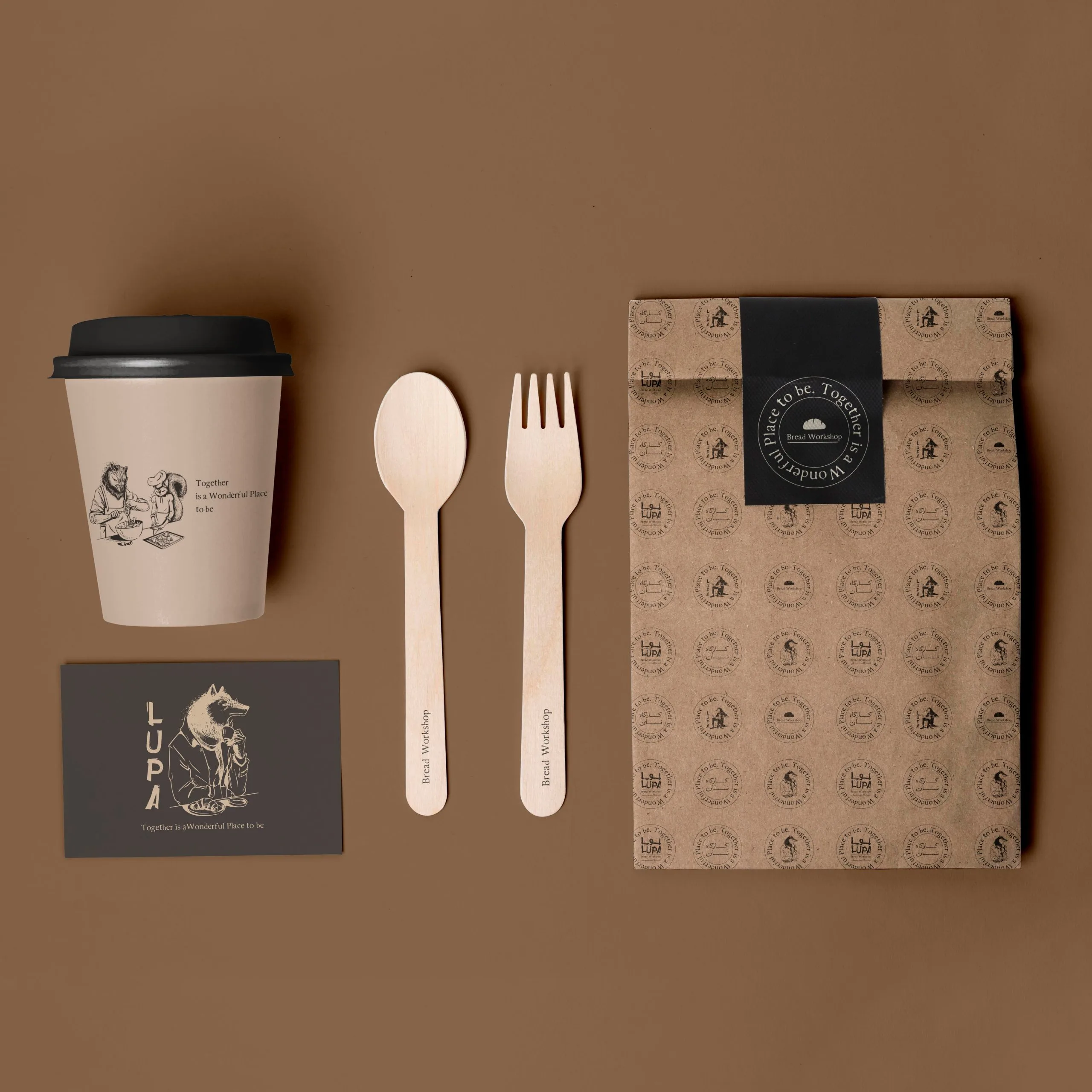 Lupa Bakery