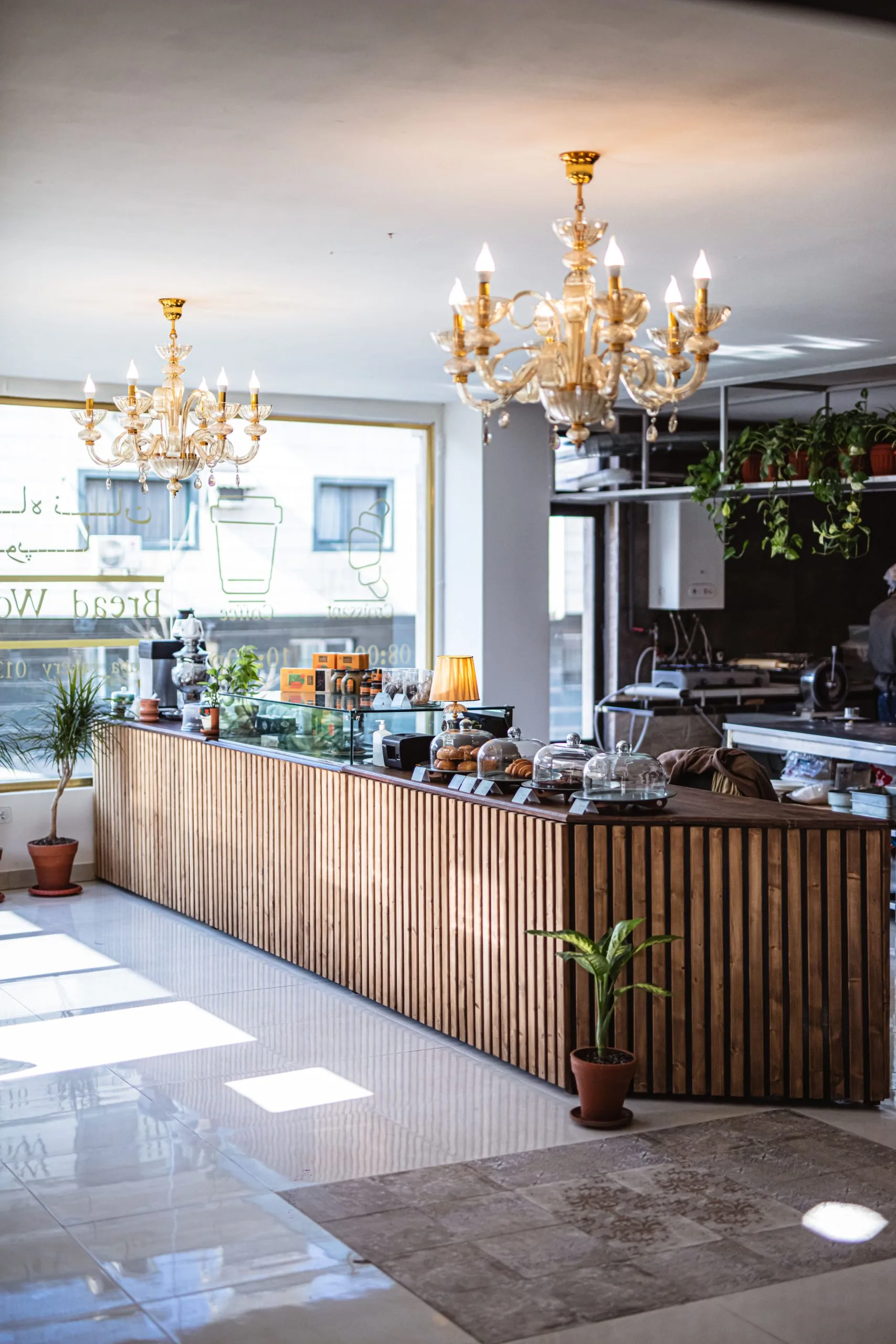 Lupa Bakery