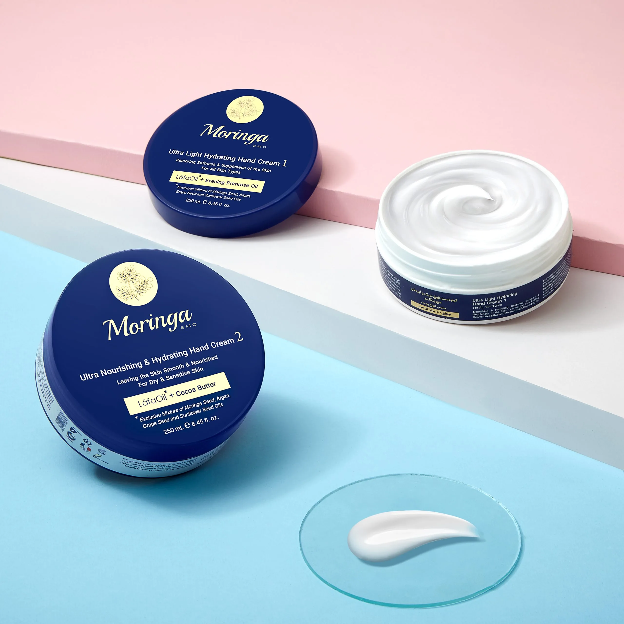 Moringa-Emo Cosmetics