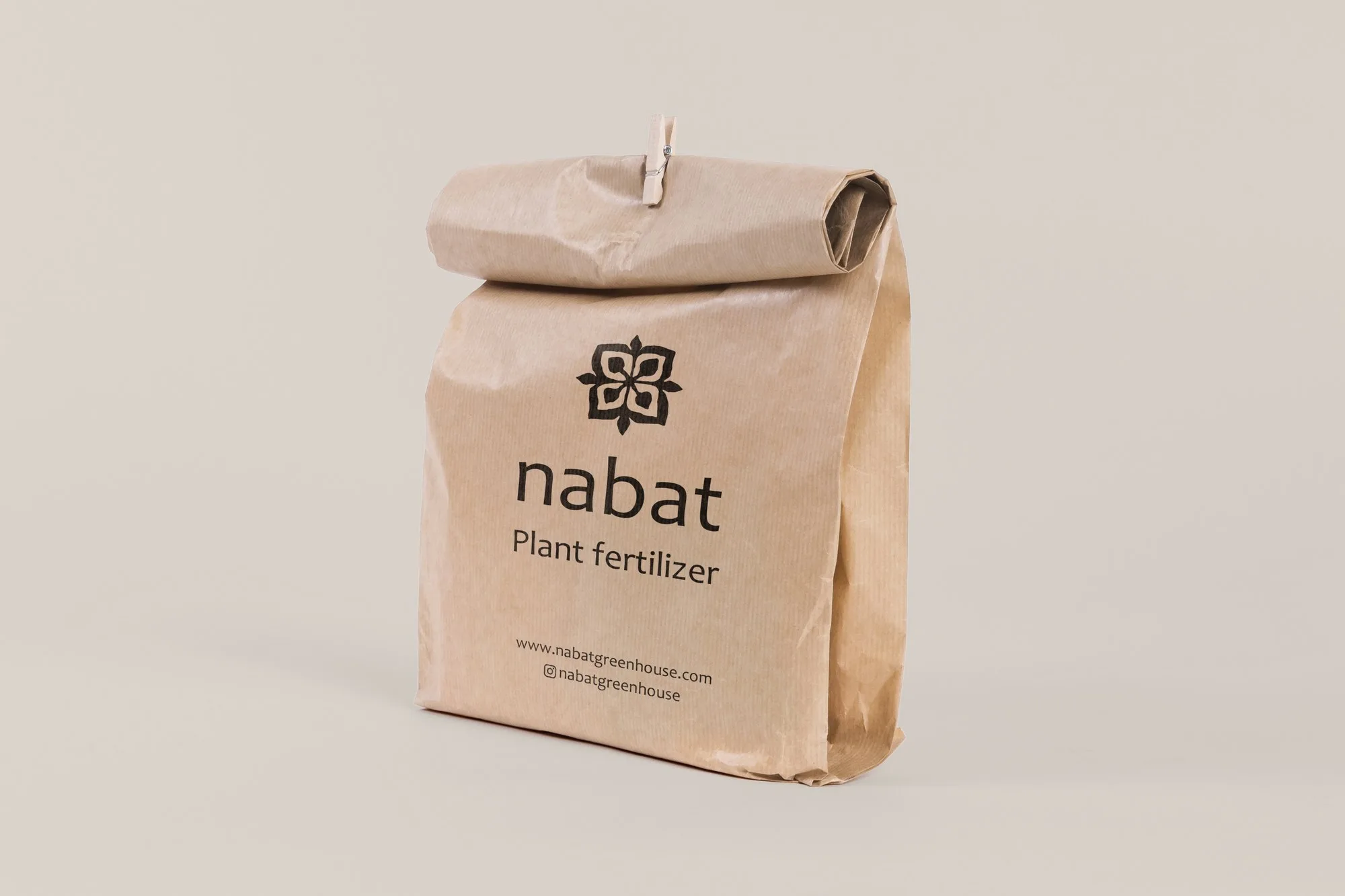 Nabat Greenhouse