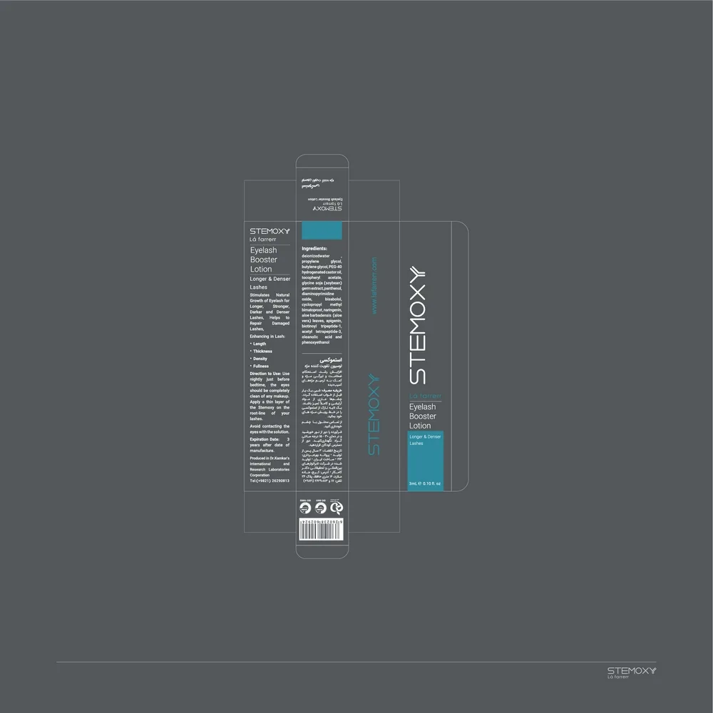 Stemoxy — Lá farrerr