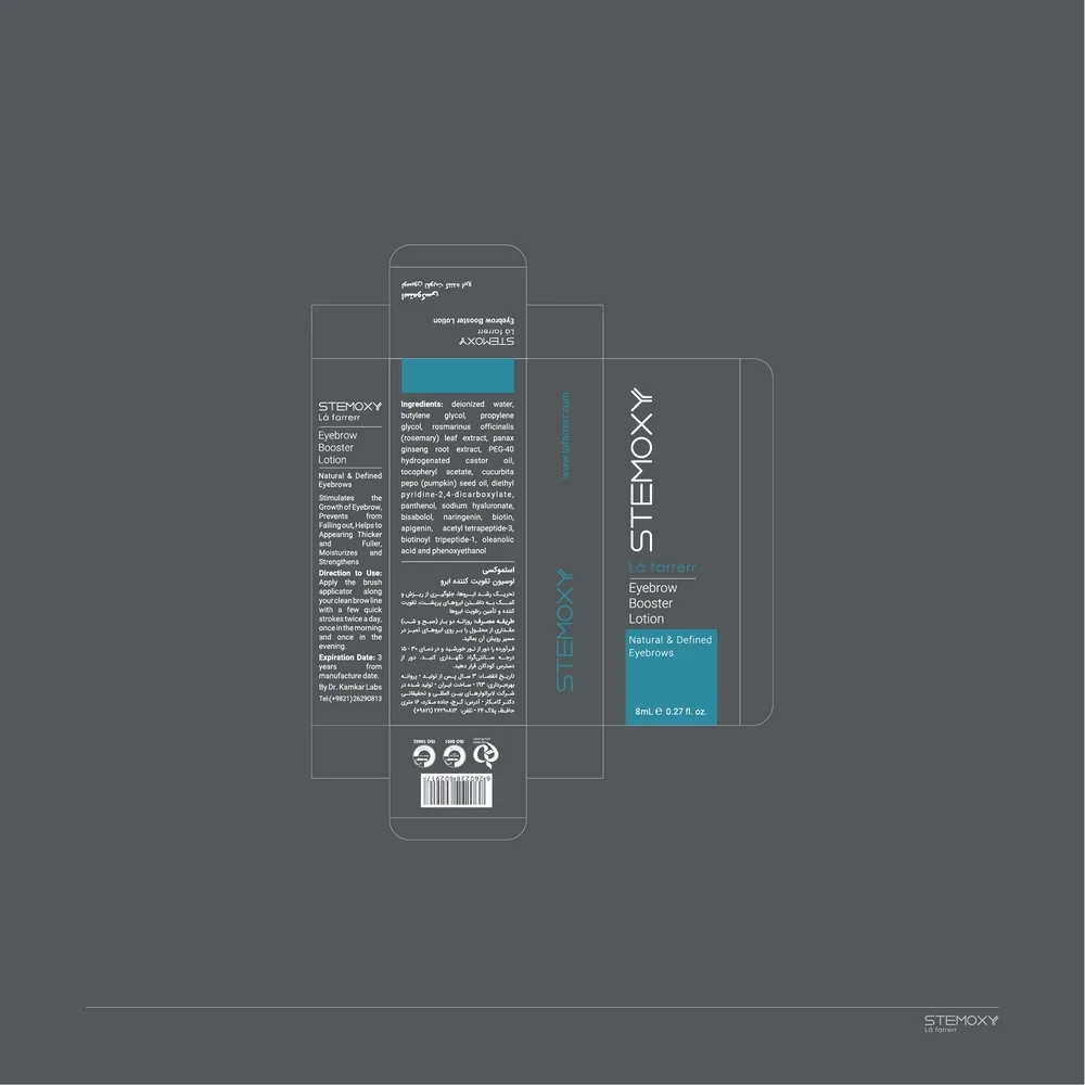 Stemoxy — Lá farrerr